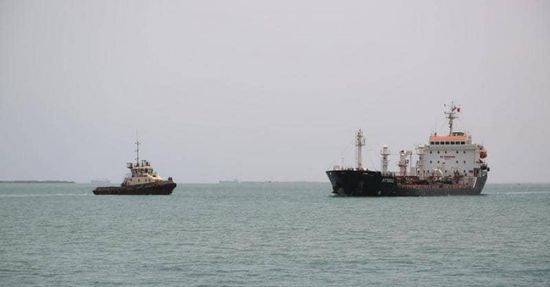 البحرين تدين اختطاف المليشيات الحوثية للقاطرة البحرية "رابغ 3"