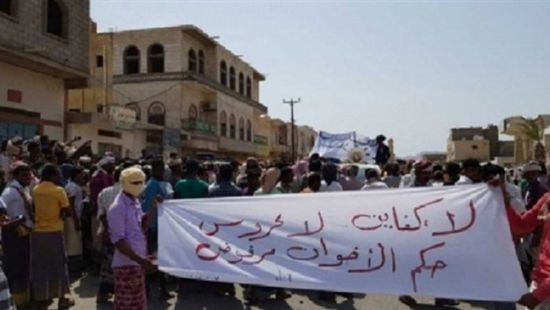 التحرش الإخواني في سقطرى.. محروس يوُسِّع نفوذ الإصلاح بقرارات باطلة