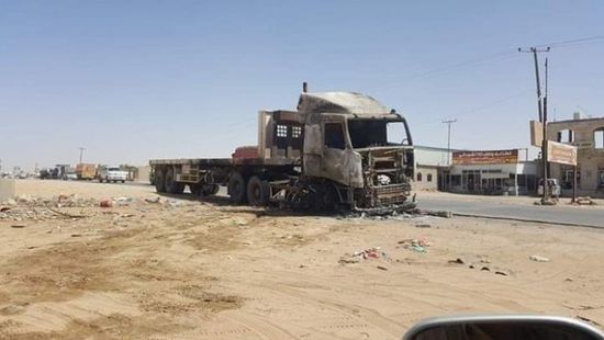 مليشيا الإخوان بمأرب تحرق شاحنة لأحد مواطني شبوة (صور)