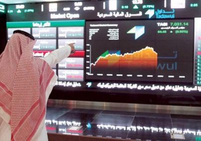 البورصة السعودية تواصل مكاسبها وتغلق تداولاتها على ارتفاع