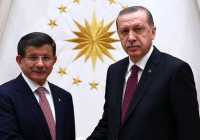 أردوغان ينتقم من "داوود أوغلو" بإغلاق جامعته