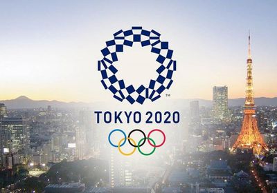 تعرف على موعد قرعة أولمبياد طوكيو 2020