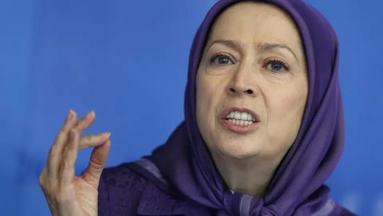 مريم رجوي: انتفاضة الشعب الإيراني تسعى لإسقاط "ولاية الفقيه"