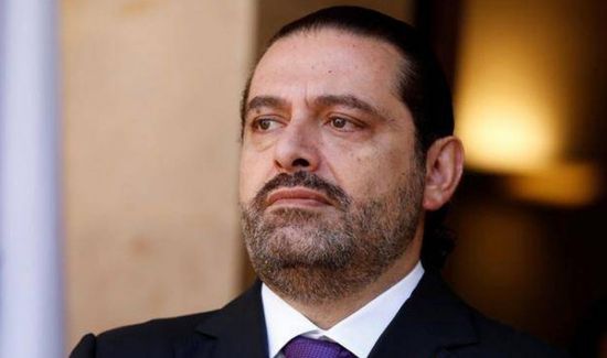 البرلمان اللبناني: التمسك بالحريري لرئاسة الحكومة مدخل للاستقرار السياسي