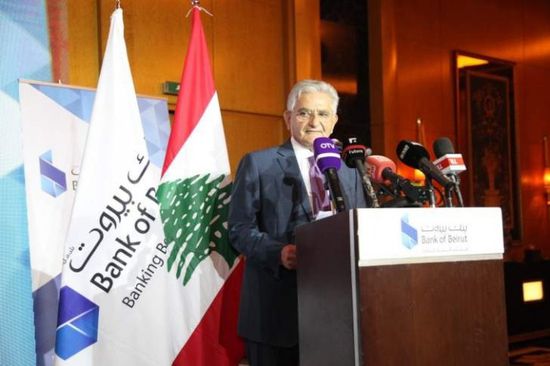 رئيس المصارف اللبنانية: خفض قيمة الودائع البنكية "ضرباً من الجنون"