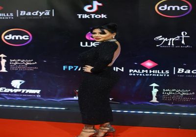 هكذا سخرت رانيا يوسف من إطلالتها بافتتاح القاهرة السينمائي (صورة)