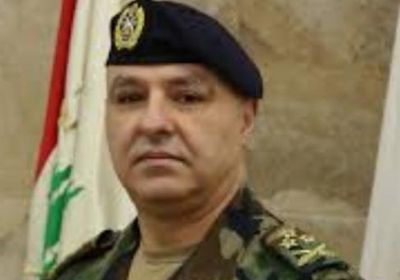 قائد الجيش اللبناني: المؤسسة العسكرية مظلة جامعة لكل أبناء لبنان 