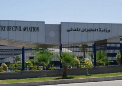 الطيران المدني المصرية: لا تأجيل لقرار استئناف الرحلات من روسيا لمصر 