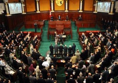 البرلمان التونسي يعتزم مناقشة قانون المالية وميزانية الدولة