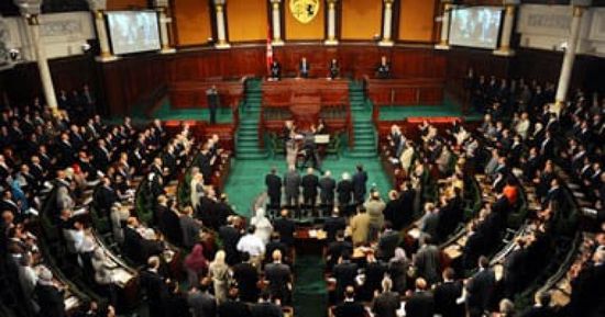البرلمان التونسي يعتزم مناقشة قانون المالية وميزانية الدولة