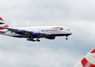 تأجيل بعض رحلات جوية بريطانية بسبب مشكلة فنية