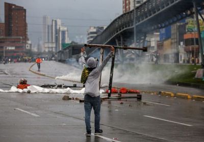 كولومبيا تشهد احتجاجات على تثبيت الحد الأدنى للأجور للعاملين والمعاشات