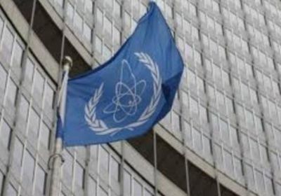 الوكالة الدولية للطاقة الذرية تعد 591 مشروعا للتعاون التقني للدول الأعضاء 