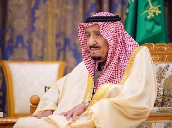 رسميا.. السعودية تتولى رئاسة مجموعة العشرين‎