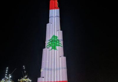 احتفالاً بالذكرى 76 لاستقلاله.. إضاءة واجهة "أدنوك" وبرج خليفة بالعلم اللبناني (صور)