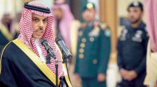 فيصل بن فرحان يتسلم رئاسة السعودية لمجموعة العشرين لعام 2020 	