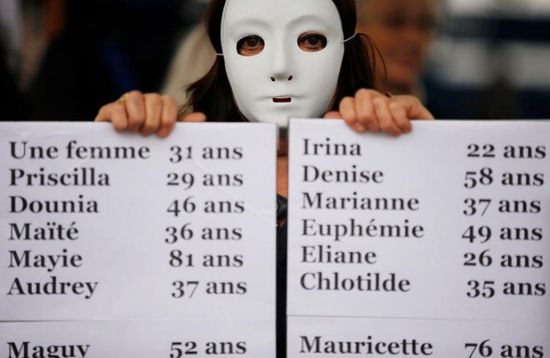 مظاهرات غضب تشعل "فرنسا" بعد مقتل ما يزيد على 130 امرأة (صور)