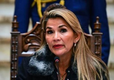 رئيسة بوليفيا الانتقالية ترفض العفو عن موراليس