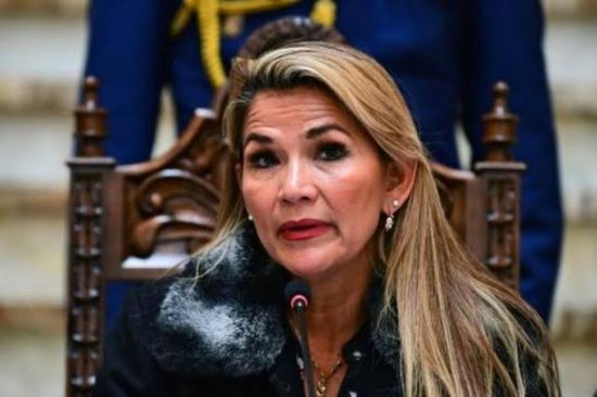 رئيسة بوليفيا الانتقالية ترفض العفو عن موراليس