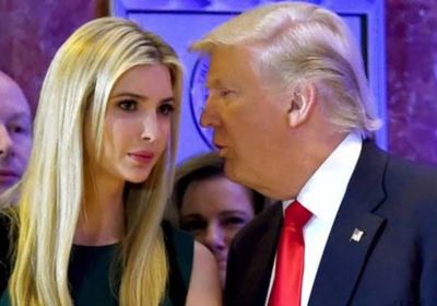 إيفانكا ترامب تتعرّض لهجوم بسبب تغريدة عن إجراءات عزل والدها
