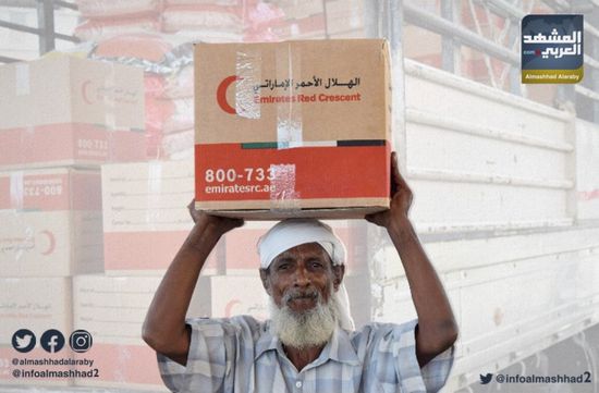 بـ 6 مليارات دولار.. الإمارات تنتصر للإنسانية في اليمن