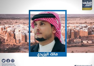 اليافعي: حضرموت ستبقى قلب الجنوب النابض