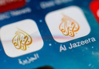 هاشتاج "الجزيرة كاذبة" يتصدر تويتر