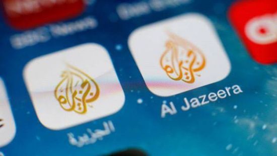 هاشتاج "الجزيرة كاذبة" يتصدر تويتر