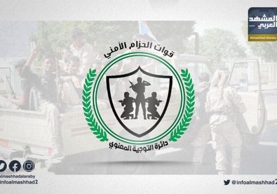 أبرزها الرواتب المتأخرة.. الحزام الأمني بالخبر يعقد اجتماعاً لمناقشة عدد من القضايا