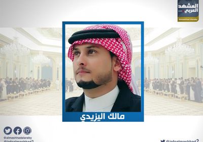 اليافعي يؤكد عدم جدية مليشيات الإخوان في تنفيذ اتفاق الرياض