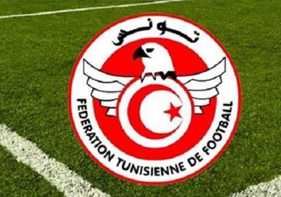 الاتحاد التونسي يؤجل مباراتي الترجي والنجم في الدوري استعدادا لدوري أبطال إفريقيا