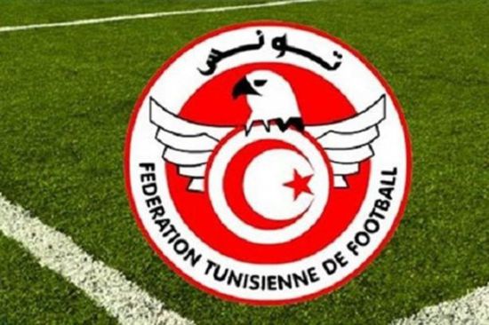 الاتحاد التونسي يؤجل مباراتي الترجي والنجم في الدوري استعدادا لدوري أبطال إفريقيا
