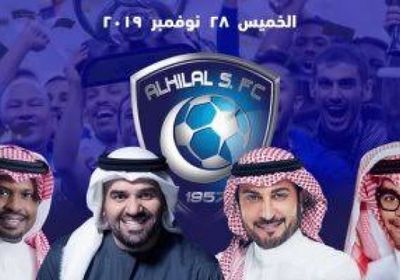 الخميس المقبل.. حفل غنائي للمطرب حسين الجسمي وماجد المهندس بموسم الرياض