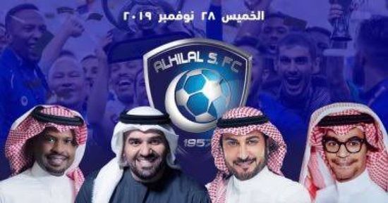 الخميس المقبل.. حفل غنائي للمطرب حسين الجسمي وماجد المهندس بموسم الرياض