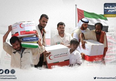مساعدات الإمارات في سقطرى.. إنسانية مرسومة في كتب المدرسة
