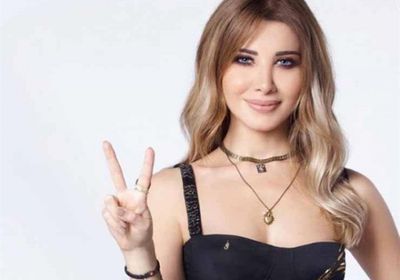 نانسي عجرم معلقة على أحداث لبنان :"في وطني كل الباعة مستهدفون إلا باعة الوطن"