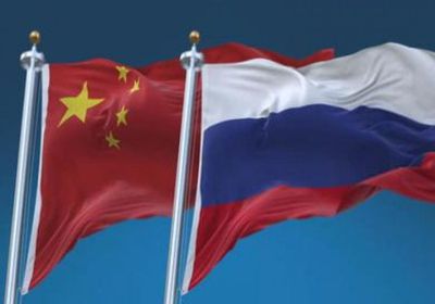 بكين تشهد الاجتماع السادس للجنة التعاون الاستثماري الصيني - الروسي