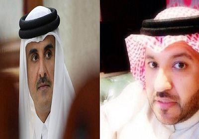 إعلامي سعودي يُحرج تميم بن حمد بتساؤل ناري (تفاصيل)