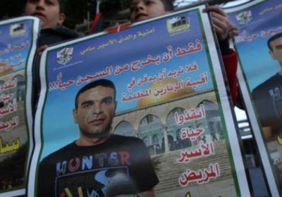 الأسرى الفلسطينيون يعلنون الحداد والإضراب عن الطعام 