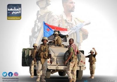 انتصارات الجنوبيين في "الأزارق".. جبهةٌ تشهد على انكسار الحوثي