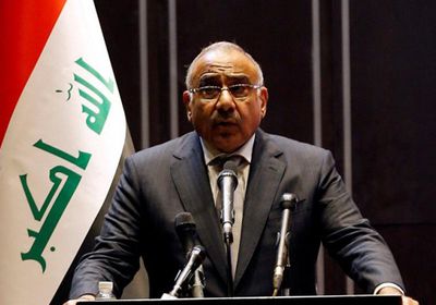 رئيس الوزراء العراقي: حكومتي مسئولة عن حماية حق التظاهر السلمي