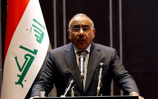 رئيس الوزراء العراقي: حكومتي مسئولة عن حماية حق التظاهر السلمي