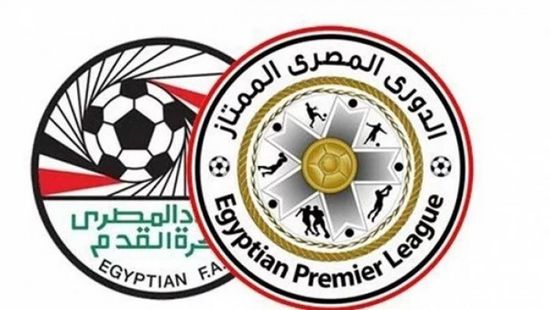 تعرف على أهداف مباريات الثلاثاء بالدوري المصري الممتاز