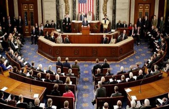 مجلس النواب الأمريكي: أولى جلسات الاستماع لمناقشة قانون عزل ترامب في ديسمبر