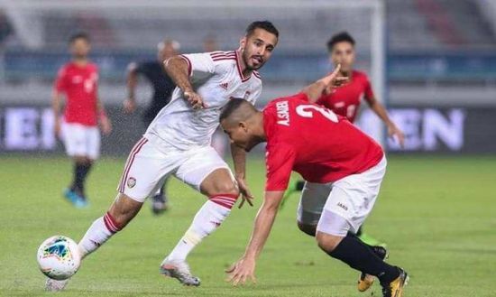 خسارة المنتخب اليمني أمام نظيره الإماراتي في ميزان رواد "التواصل الاجتماعي"