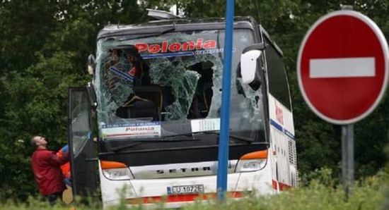 إصابة سياح روس في حادث سير بجمهورية الدومينيكان