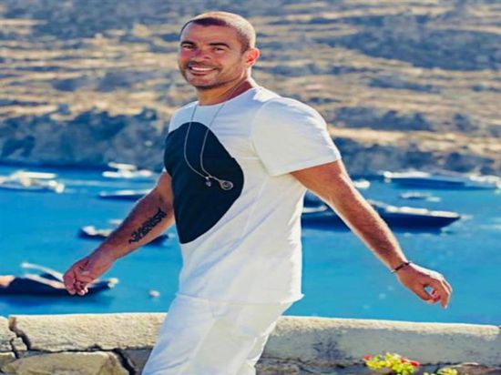 "ورلد ميوزيك أوورد" تهنئ عمرو دياب لتصدره تطبيق I tunes