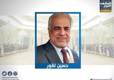 لقور: لن يُسمحّ لتجار الحروب بإفشال اتفاق الرياض