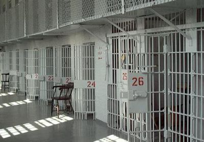 الحكم بالسجن على أسرة ألمانية لاتهامها بدعم تنظيم داعش