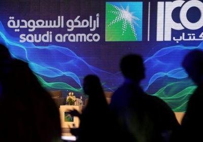 3.7 مليون فرد ضخوا 32.6 مليار ريال بتغطية 102% في اكتتاب أرامكو